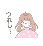 ねむこレプシー（個別スタンプ：5）
