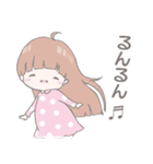 ねむこレプシー（個別スタンプ：6）