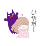 ねむこレプシー（個別スタンプ：8）