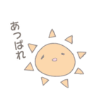ねむこレプシー（個別スタンプ：10）