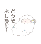 ねむこレプシー（個別スタンプ：16）