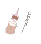 ねむこレプシー（個別スタンプ：17）