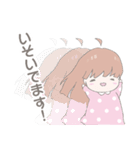 ねむこレプシー（個別スタンプ：20）
