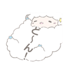ねむこレプシー（個別スタンプ：22）
