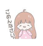 ねむこレプシー（個別スタンプ：23）