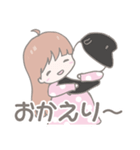 ねむこレプシー（個別スタンプ：24）