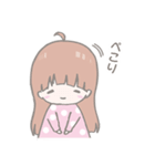 ねむこレプシー（個別スタンプ：26）