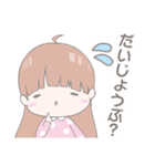 ねむこレプシー（個別スタンプ：27）