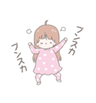 ねむこレプシー（個別スタンプ：28）