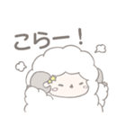 ねむこレプシー（個別スタンプ：30）