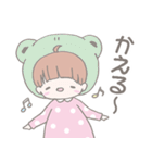 ねむこレプシー（個別スタンプ：31）