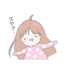ねむこレプシー（個別スタンプ：35）