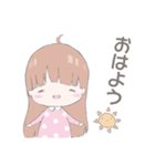 ねむこレプシー（個別スタンプ：37）