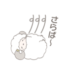 ねむこレプシー（個別スタンプ：38）