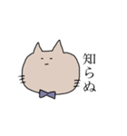 ゆるいあにまる（個別スタンプ：1）