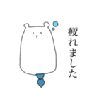 ゆるいあにまる（個別スタンプ：2）