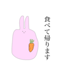 ゆるいあにまる（個別スタンプ：6）