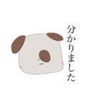 ゆるいあにまる（個別スタンプ：8）