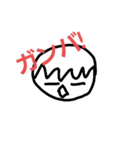 餅田君スタンプ（個別スタンプ：1）