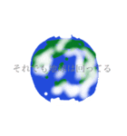 please open your eyes（個別スタンプ：3）
