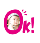 赤ちゃんスタンプ2020（個別スタンプ：2）