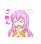 貧民スタンプ（個別スタンプ：1）