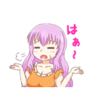 貧民スタンプ（個別スタンプ：3）