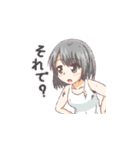 貧民スタンプ（個別スタンプ：6）