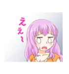 貧民スタンプ（個別スタンプ：7）