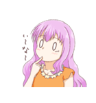 貧民スタンプ（個別スタンプ：19）