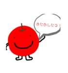 野菜と果物の愉快な仲間たち（個別スタンプ：1）