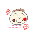 元気になってしまうスタンプ（個別スタンプ：7）