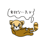 〜いこうよ、〜食べたい、今〇〇を遠回しに（個別スタンプ：11）