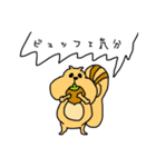 〜いこうよ、〜食べたい、今〇〇を遠回しに（個別スタンプ：12）