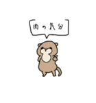 〜いこうよ、〜食べたい、今〇〇を遠回しに（個別スタンプ：13）
