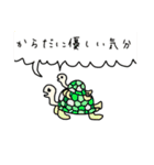 〜いこうよ、〜食べたい、今〇〇を遠回しに（個別スタンプ：16）