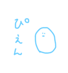 流行語にこちゃん（個別スタンプ：2）