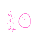 流行語にこちゃん（個別スタンプ：5）