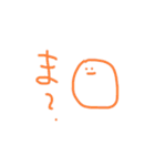 流行語にこちゃん（個別スタンプ：12）