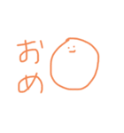 流行語にこちゃん（個別スタンプ：30）