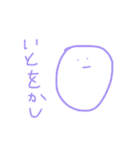 流行語にこちゃん（個別スタンプ：34）