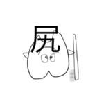 はみがくん（個別スタンプ：7）