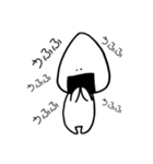 おにぎりちゃんの世界。（個別スタンプ：1）