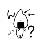 おにぎりちゃんの世界。（個別スタンプ：4）