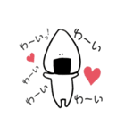 おにぎりちゃんの世界。（個別スタンプ：9）