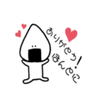 おにぎりちゃんの世界。（個別スタンプ：11）