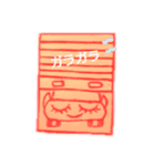 遊びで作ったスタンプくるま編3（個別スタンプ：4）