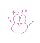 よく出てくるうさたん（個別スタンプ：1）