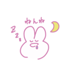 よく出てくるうさたん（個別スタンプ：2）