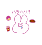 よく出てくるうさたん（個別スタンプ：4）